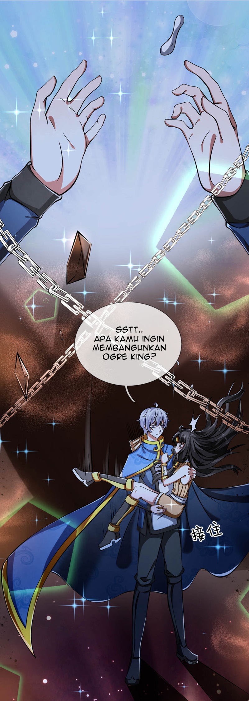 Violent Poisonous Archer Chapter 41 - halaman 15