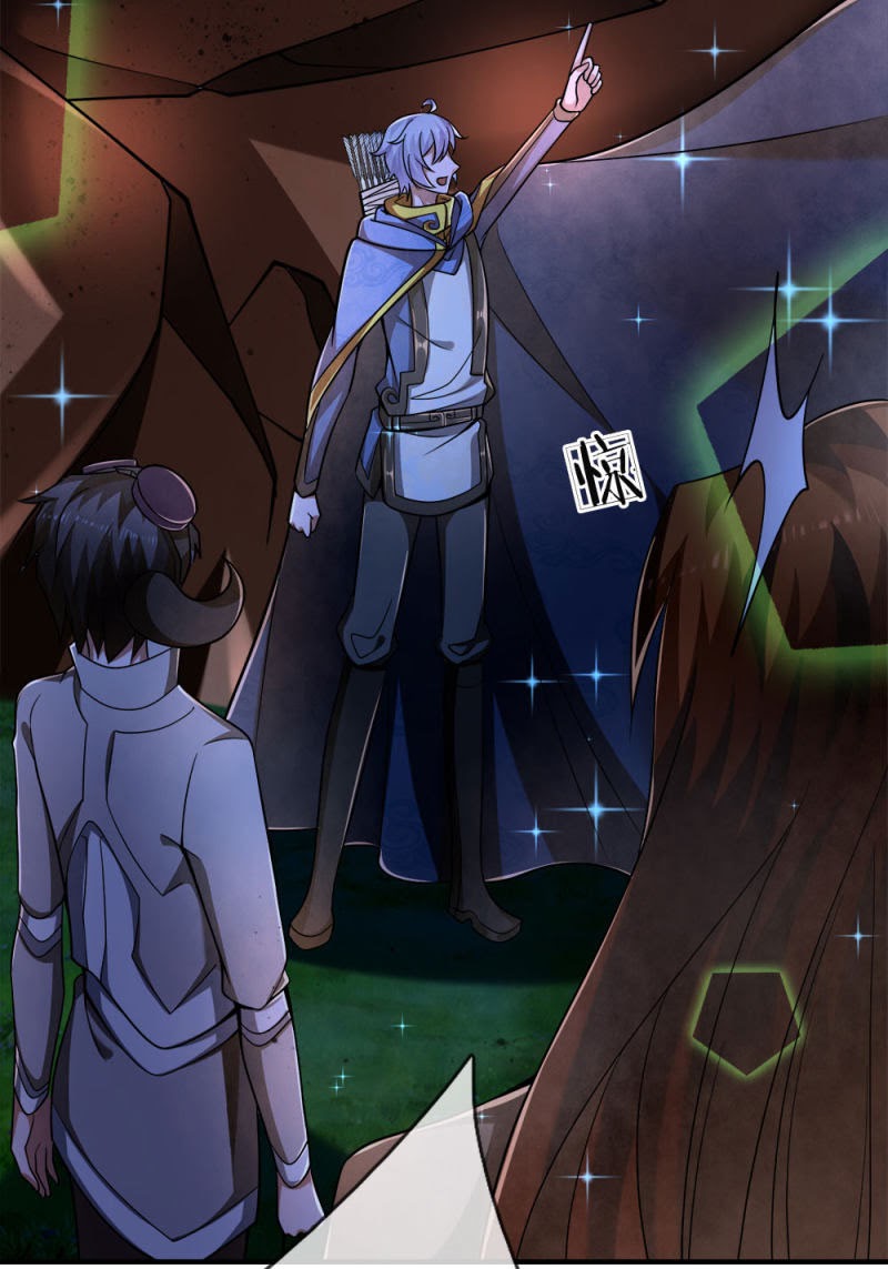 Violent Poisonous Archer Chapter 42 - halaman 12