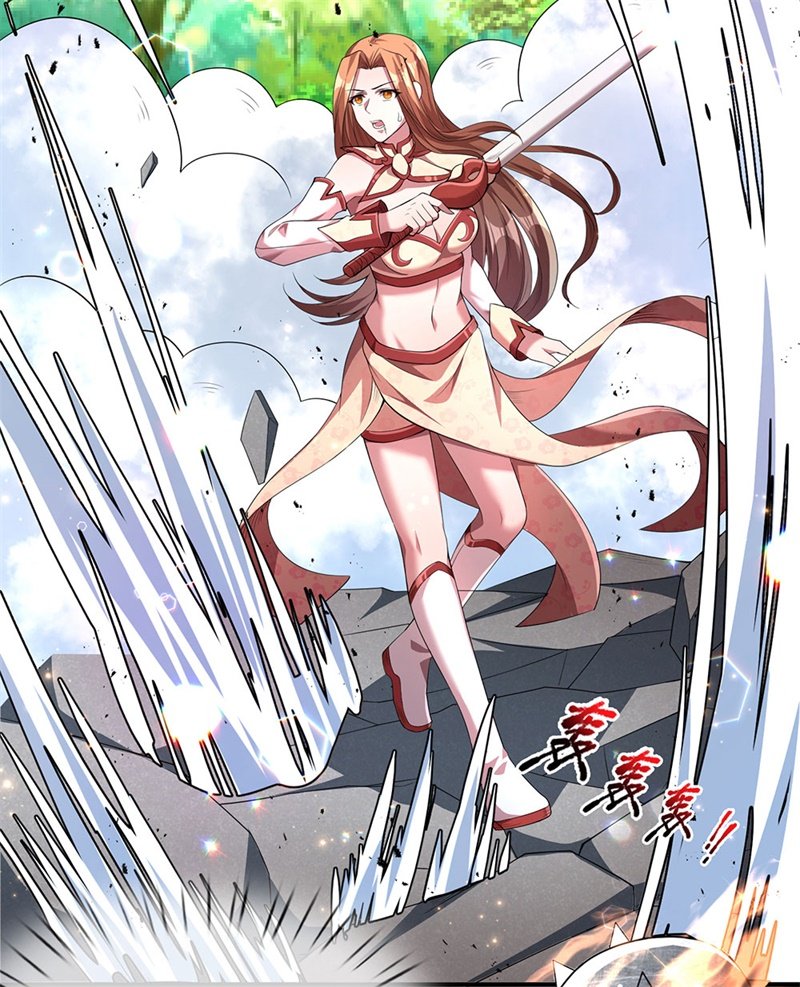 Violent Poisonous Archer Chapter 7 - halaman 12