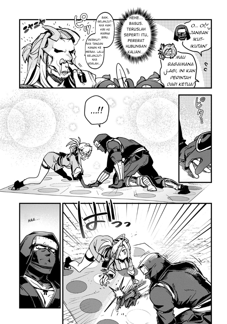 Virgin Killer Ninpouchou Chapter 1 - halaman 15