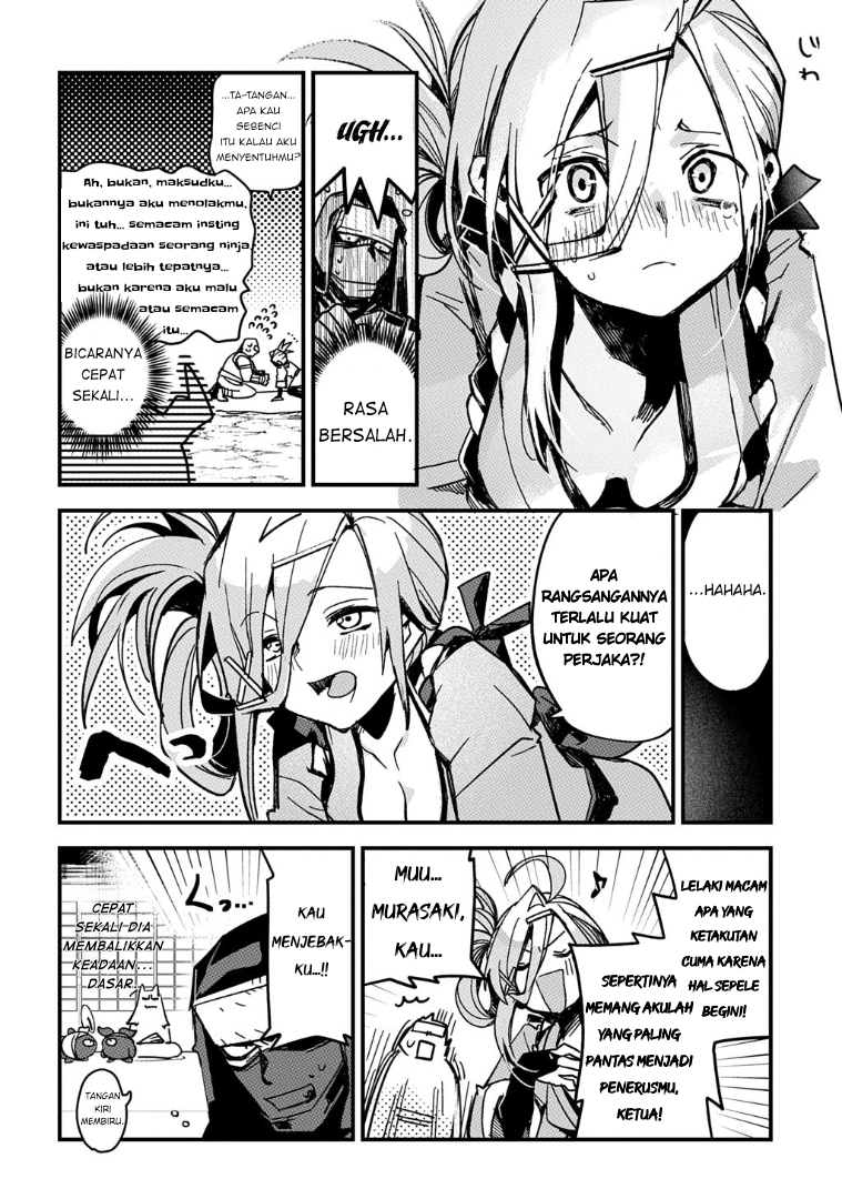 Virgin Killer Ninpouchou Chapter 1 - halaman 16