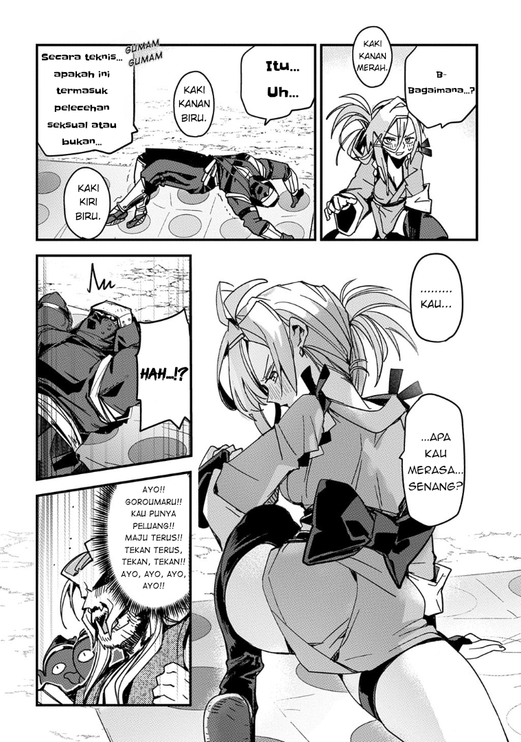 Virgin Killer Ninpouchou Chapter 1 - halaman 18