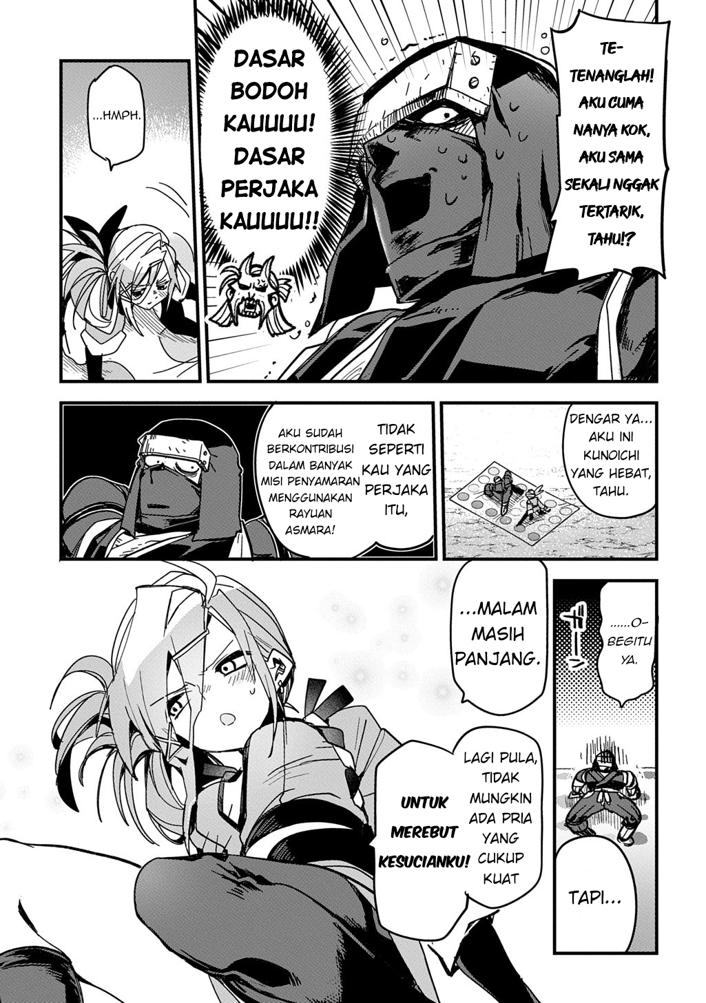 Virgin Killer Ninpouchou Chapter 1 - halaman 19