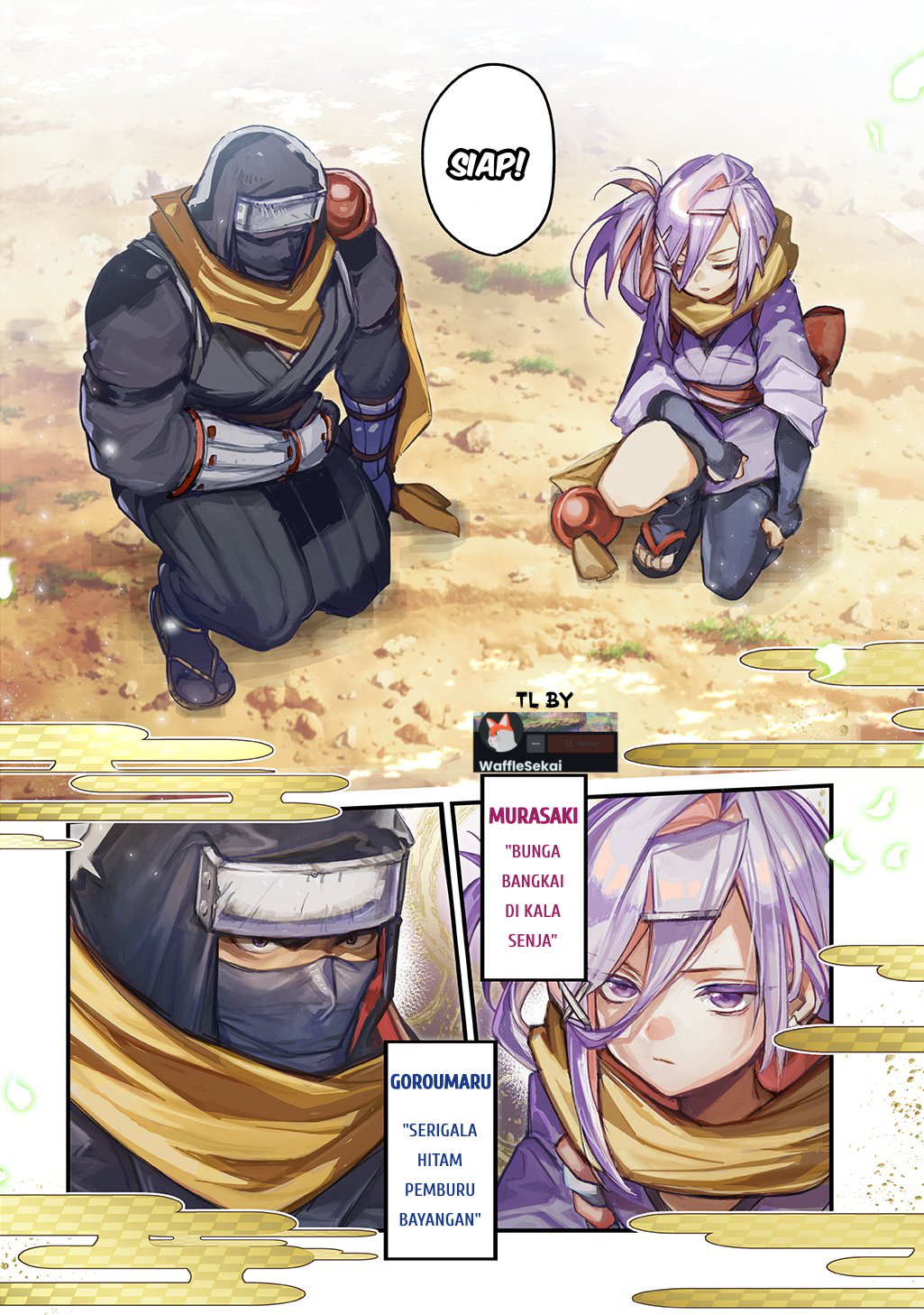 Virgin Killer Ninpouchou Chapter 1 - halaman 2