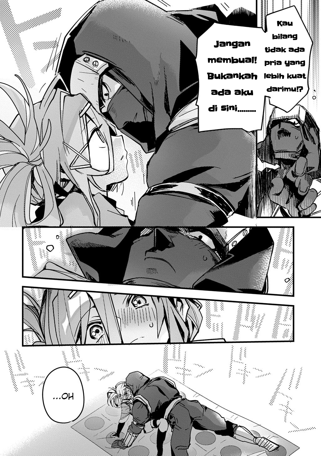 Virgin Killer Ninpouchou Chapter 1 - halaman 20