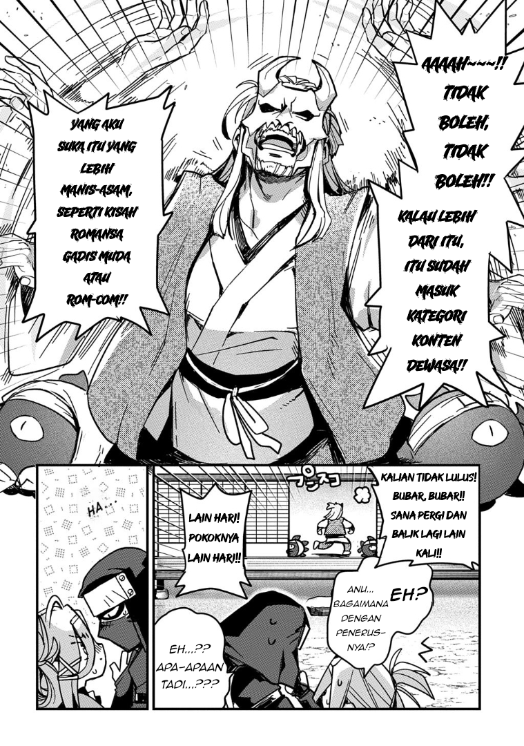 Virgin Killer Ninpouchou Chapter 1 - halaman 22