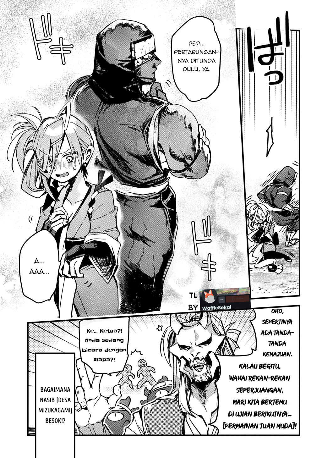 Virgin Killer Ninpouchou Chapter 1 - halaman 23