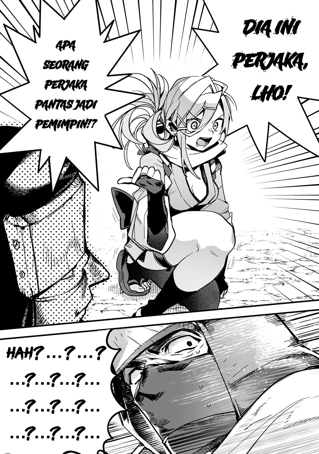 Virgin Killer Ninpouchou Chapter 1 - halaman 4