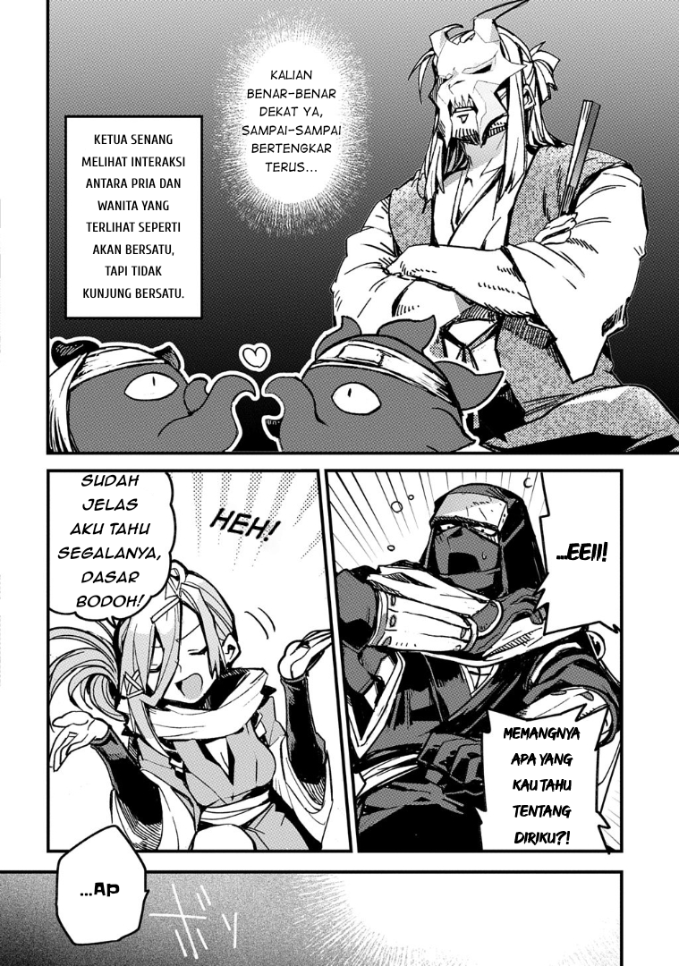 Virgin Killer Ninpouchou Chapter 1 - halaman 8