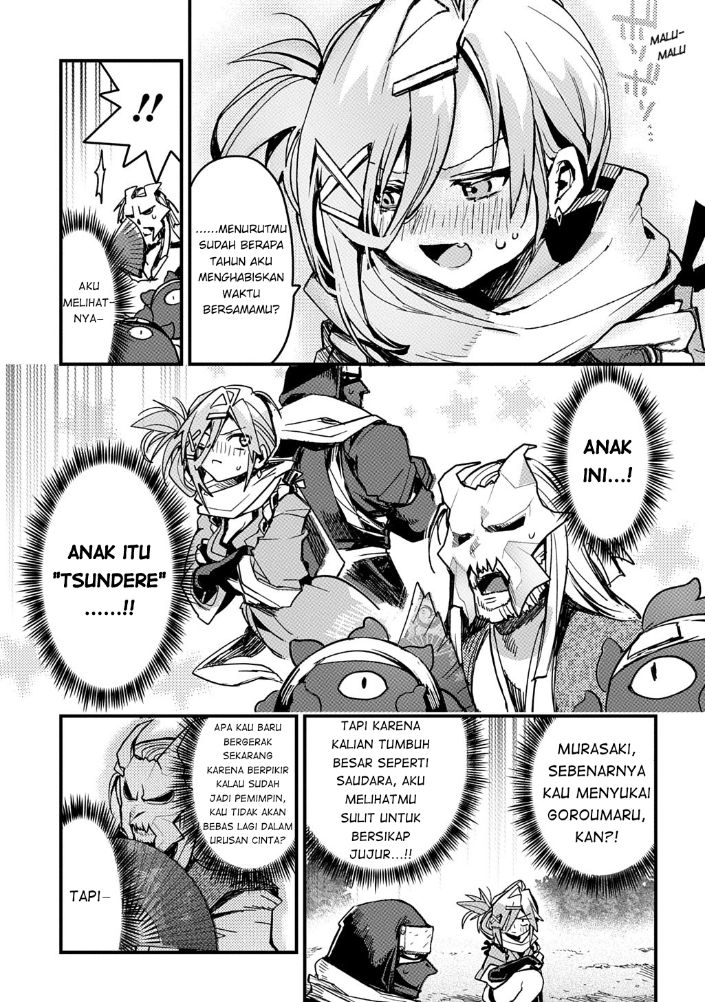 Virgin Killer Ninpouchou Chapter 1 - halaman 9