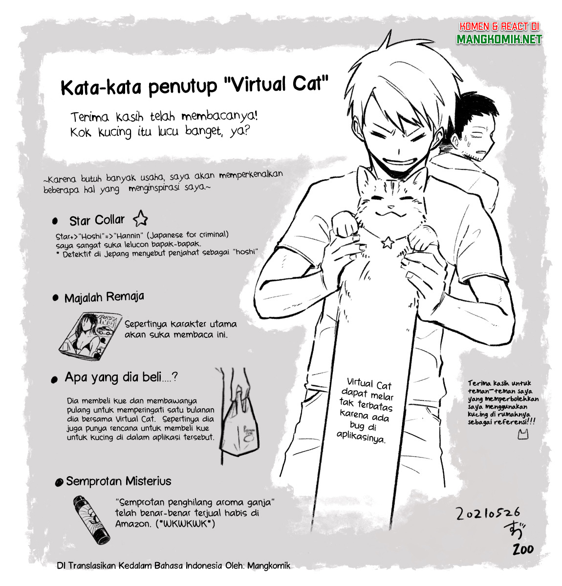 Virtual Cat Chapter 0 - halaman 6