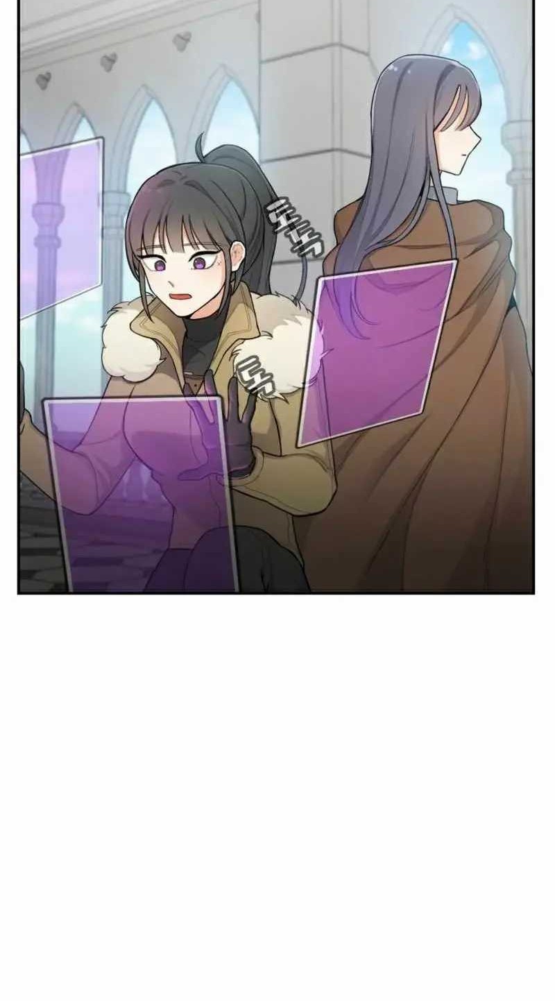 Virtual Reality Action RPG (Virtual RPG) Chapter 13 - halaman 56