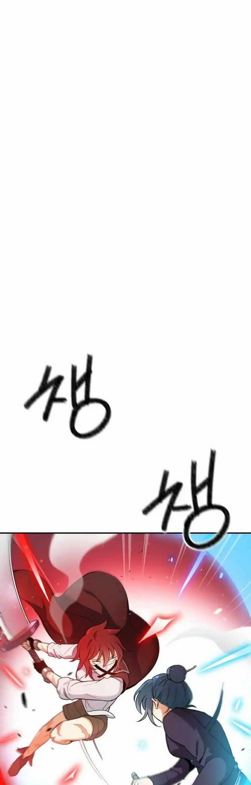 Virtual Reality Action RPG (Virtual RPG) Chapter 14 - halaman 39