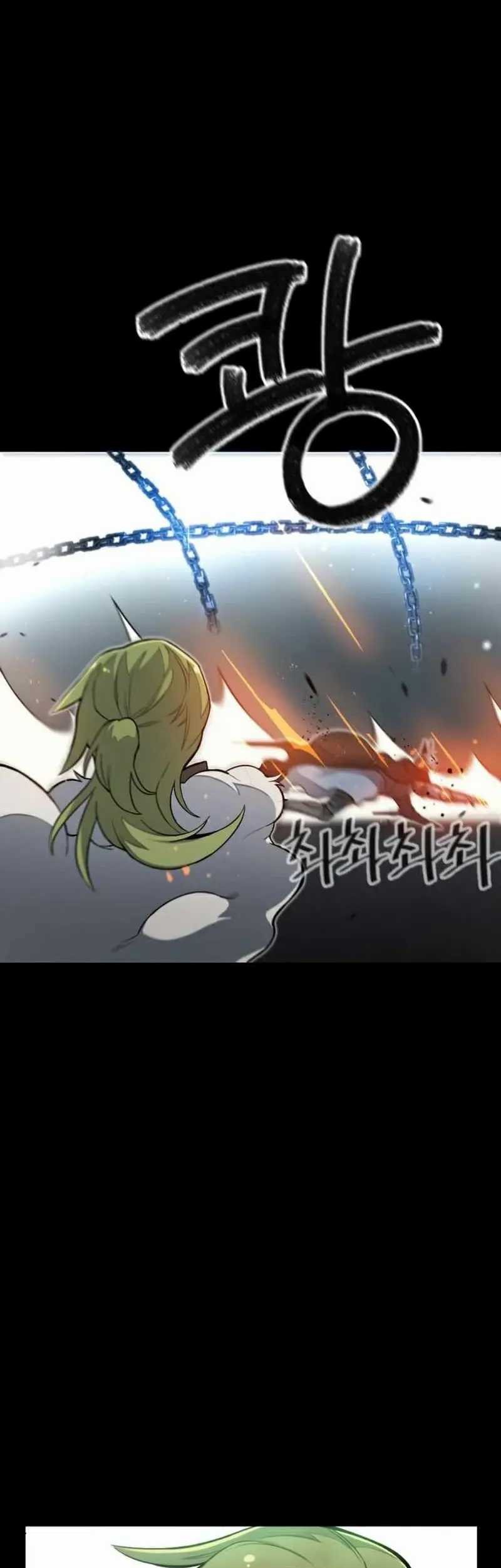 Virtual Reality Action RPG (Virtual RPG) Chapter 15 - halaman 37