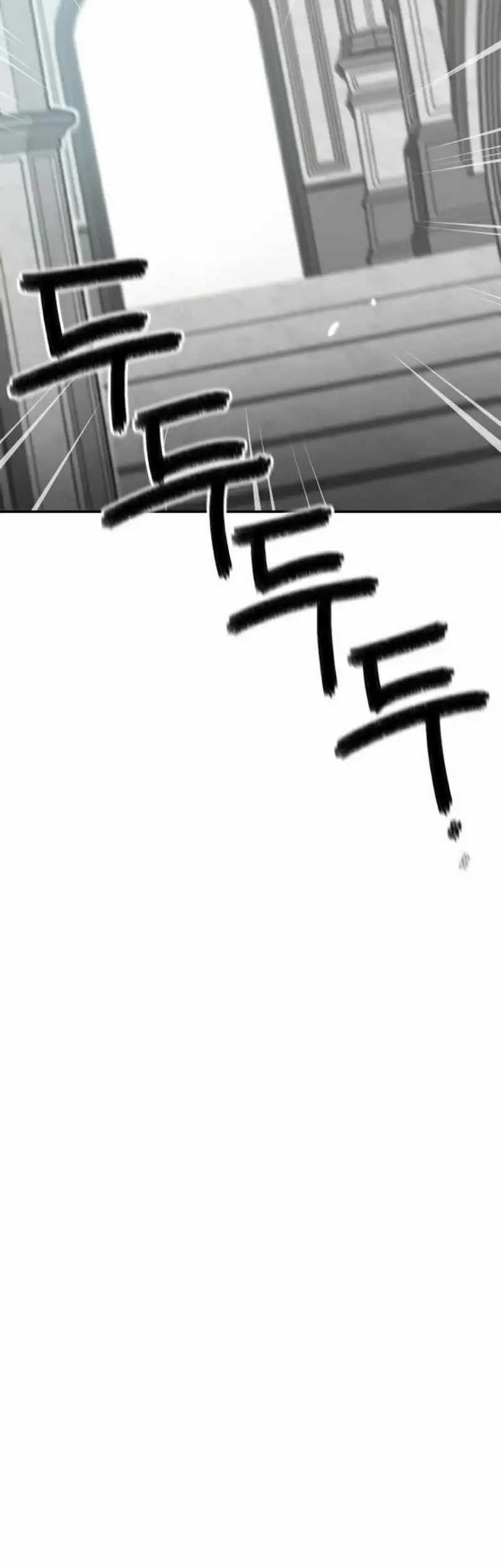 Virtual Reality Action RPG (Virtual RPG) Chapter 16 - halaman 71