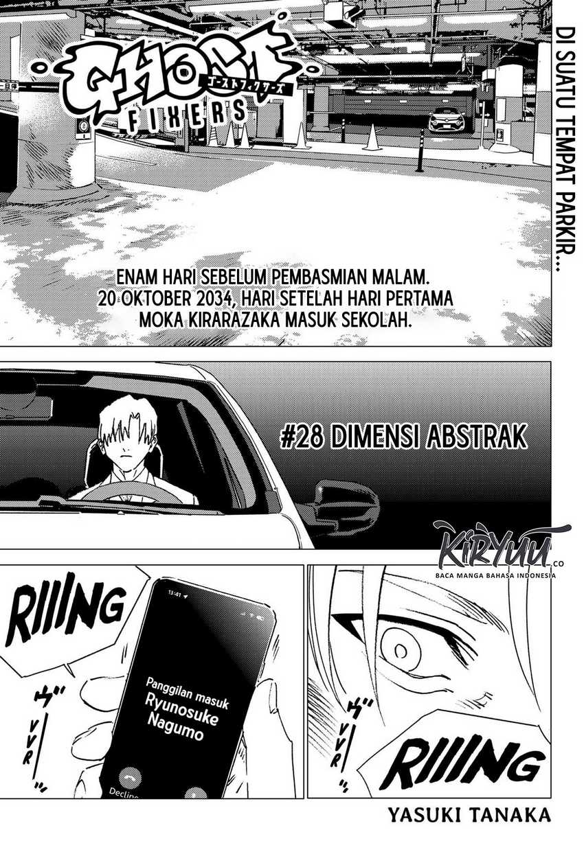 Virtual Reality Action RPG (Virtual RPG) Chapter 17 - halaman 2