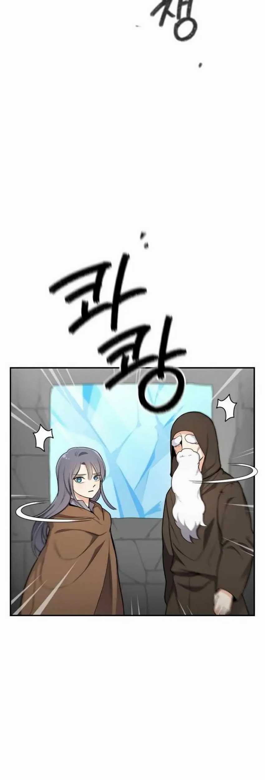 Virtual Reality Action RPG (Virtual RPG) Chapter 18 - halaman 47
