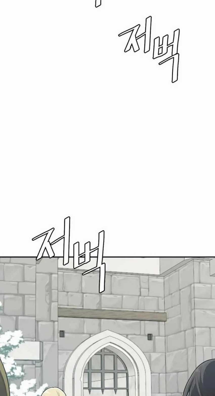 Virtual Reality Action RPG (Virtual RPG) Chapter 18 - halaman 78