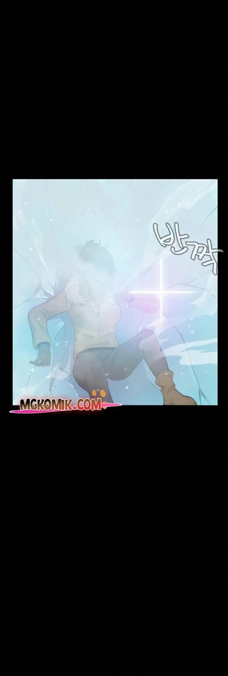 Virtual Reality Action RPG (Virtual RPG) Chapter 2 - halaman 24