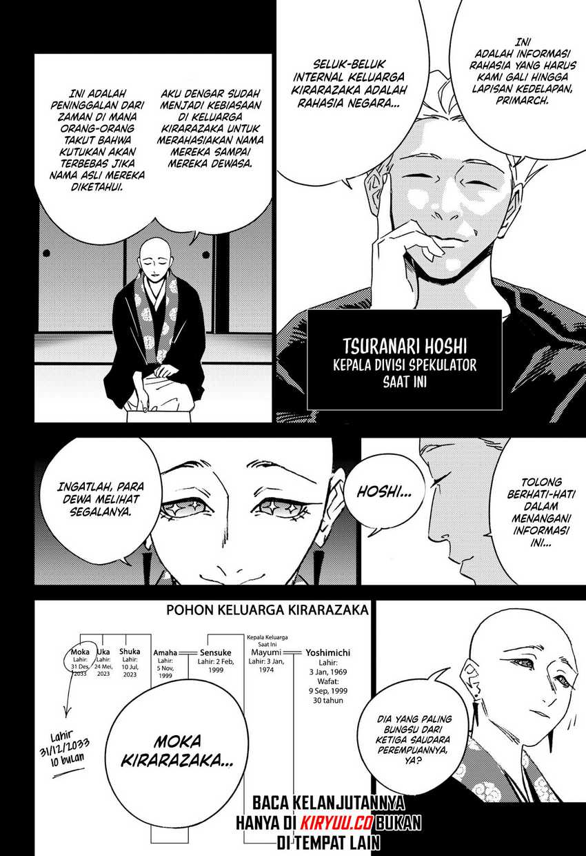 Virtual Reality Action RPG (Virtual RPG) Chapter 22 - halaman 5