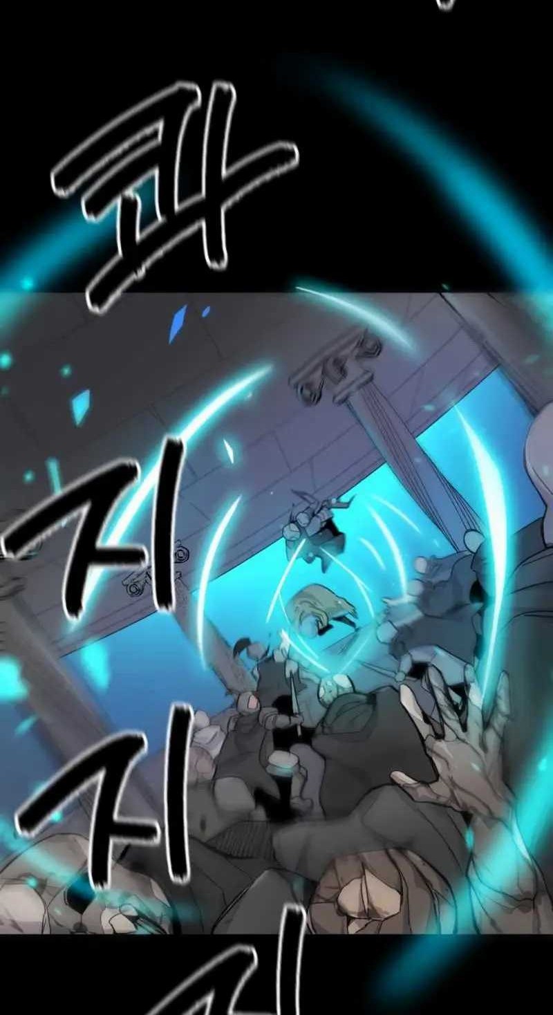 Virtual Reality Action RPG (Virtual RPG) Chapter 22 - halaman 56