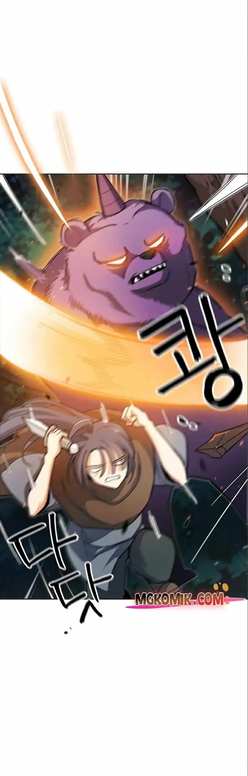 Virtual Reality Action RPG (Virtual RPG) Chapter 4 - halaman 41
