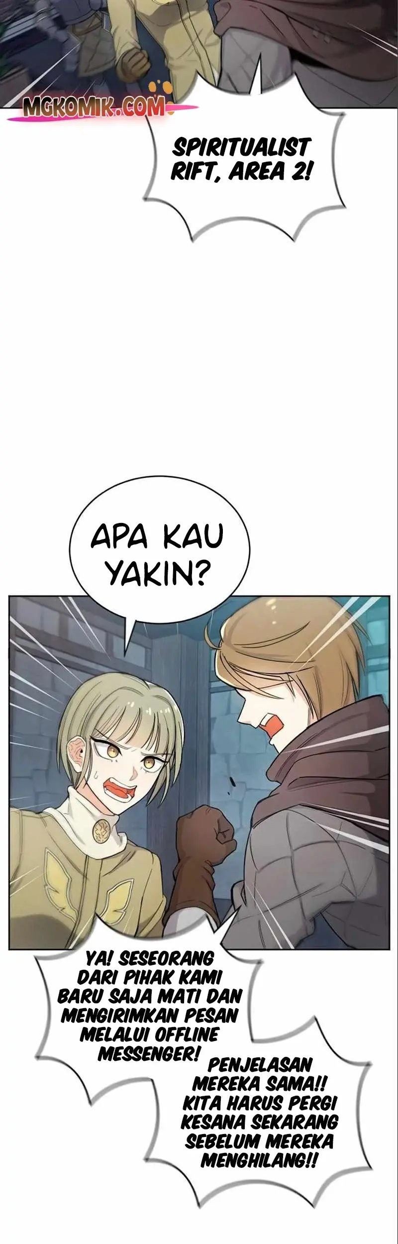 Virtual Reality Action RPG (Virtual RPG) Chapter 5 - halaman 25
