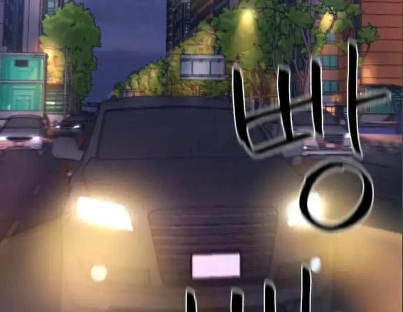 Virtual Reality Action RPG (Virtual RPG) Chapter 5 - halaman 40