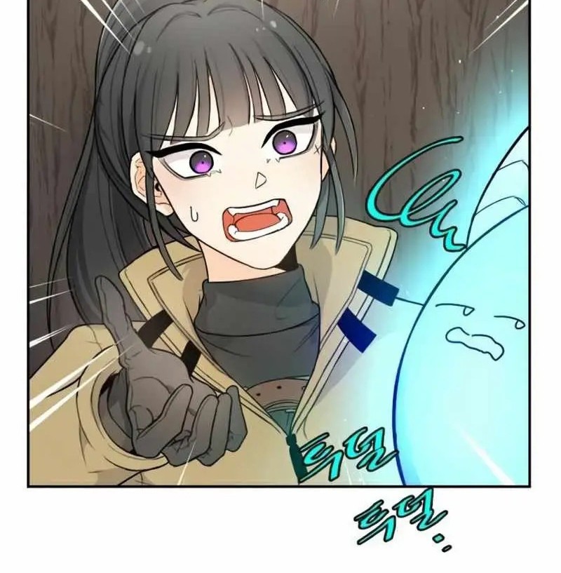 Virtual Reality Action RPG (Virtual RPG) Chapter 7 - halaman 62