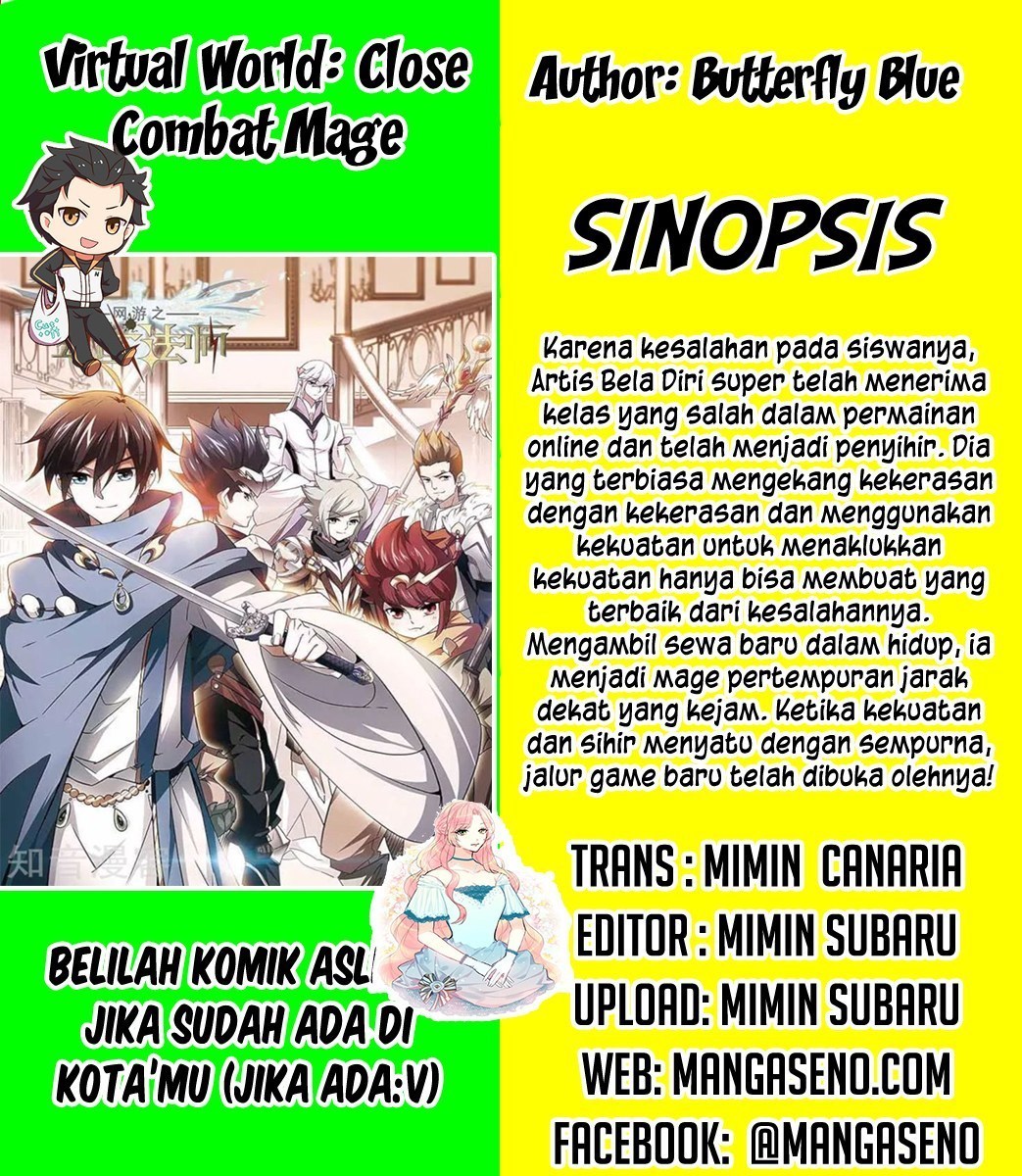 Virtual World: Close Combat Mage Chapter 1 - halaman 1