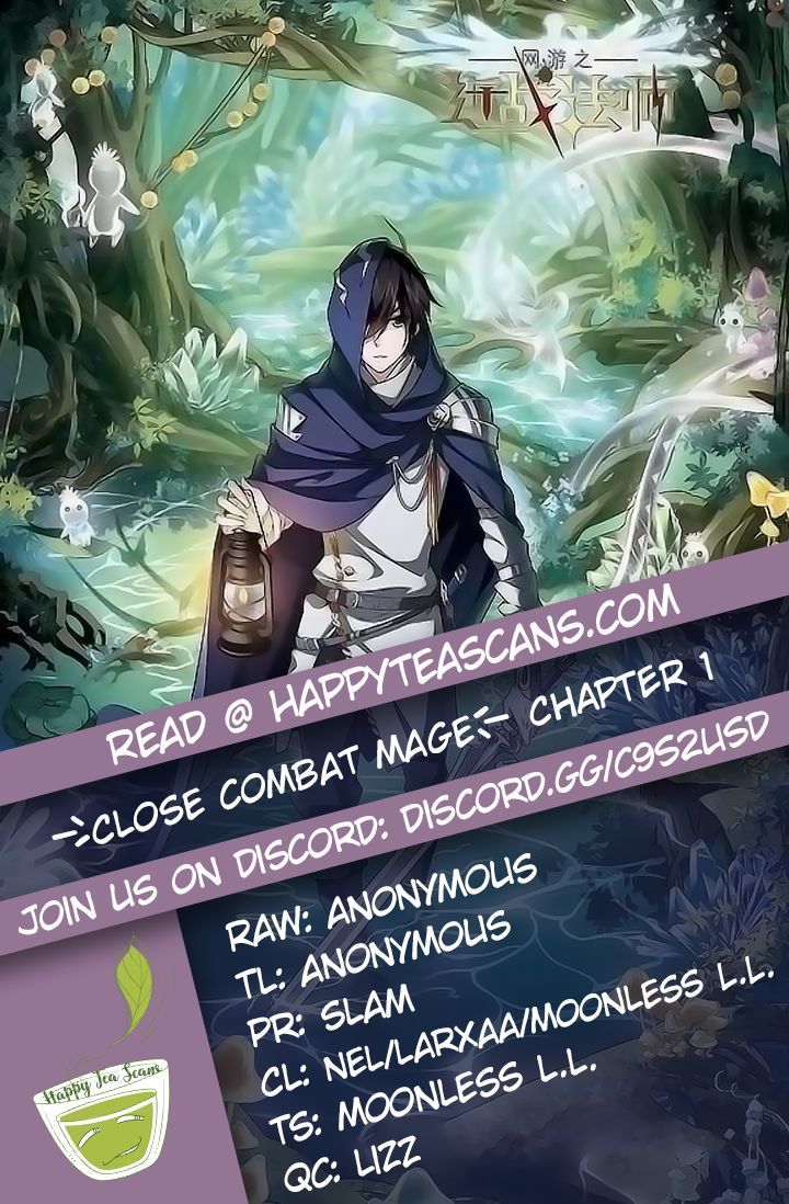 Virtual World: Close Combat Mage Chapter 1 - halaman 6