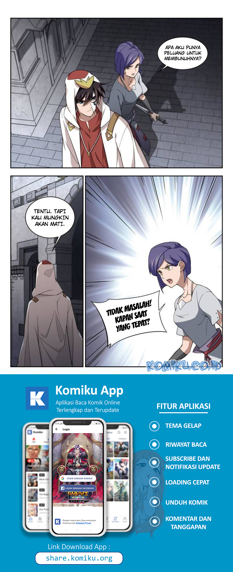 Virtual World: Close Combat Mage Chapter 119 - halaman 4