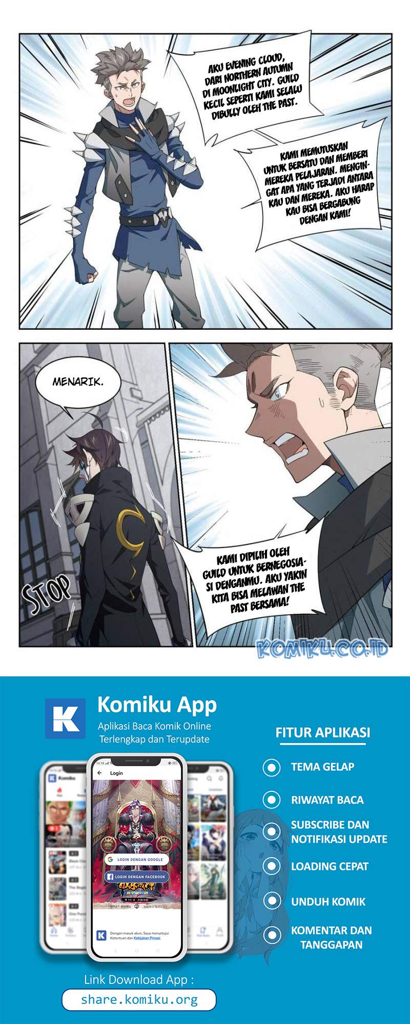 Virtual World: Close Combat Mage Chapter 121 - halaman 4