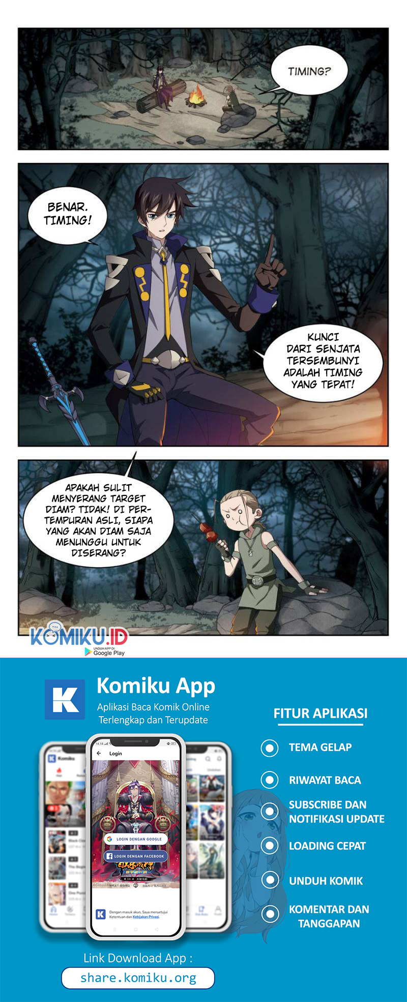 Virtual World: Close Combat Mage Chapter 124 - halaman 2