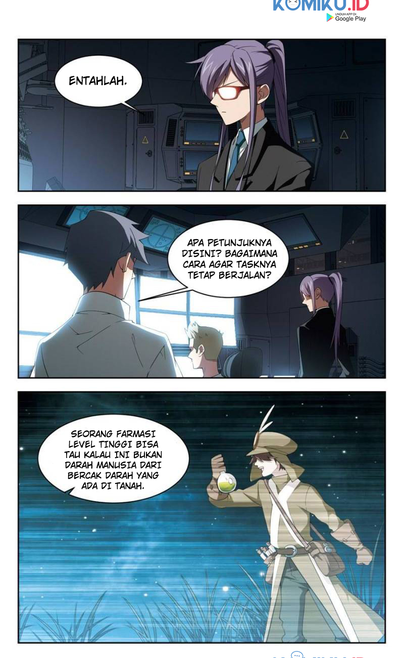 Virtual World: Close Combat Mage Chapter 124 - halaman 6