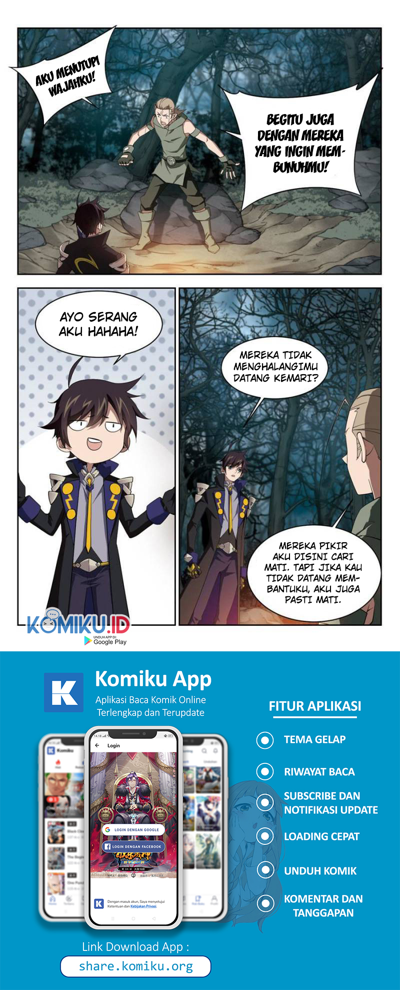 Virtual World: Close Combat Mage Chapter 125 - halaman 2
