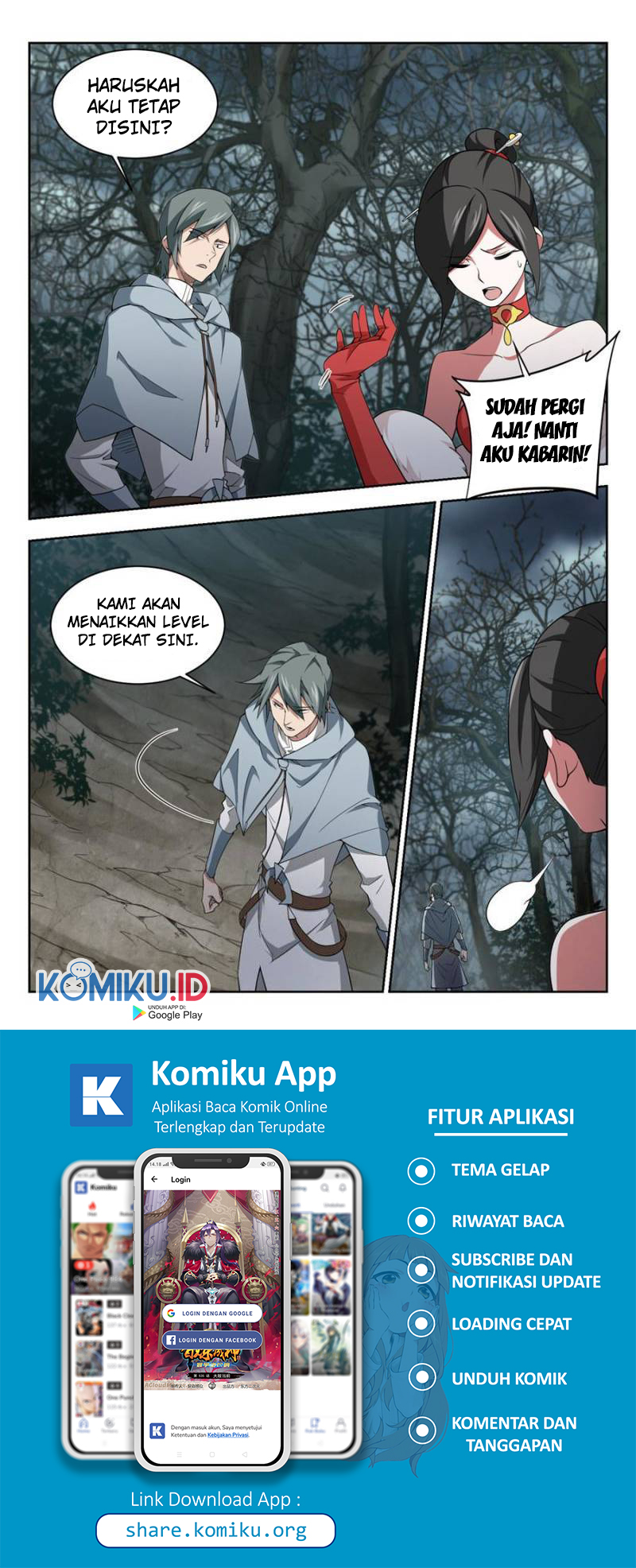 Virtual World: Close Combat Mage Chapter 126 - halaman 2
