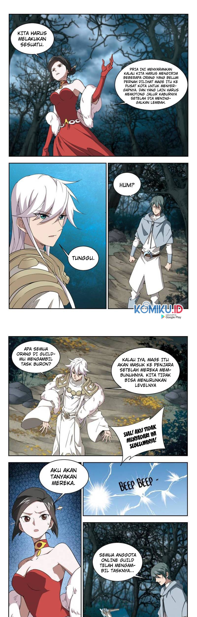 Virtual World: Close Combat Mage Chapter 129 - halaman 2