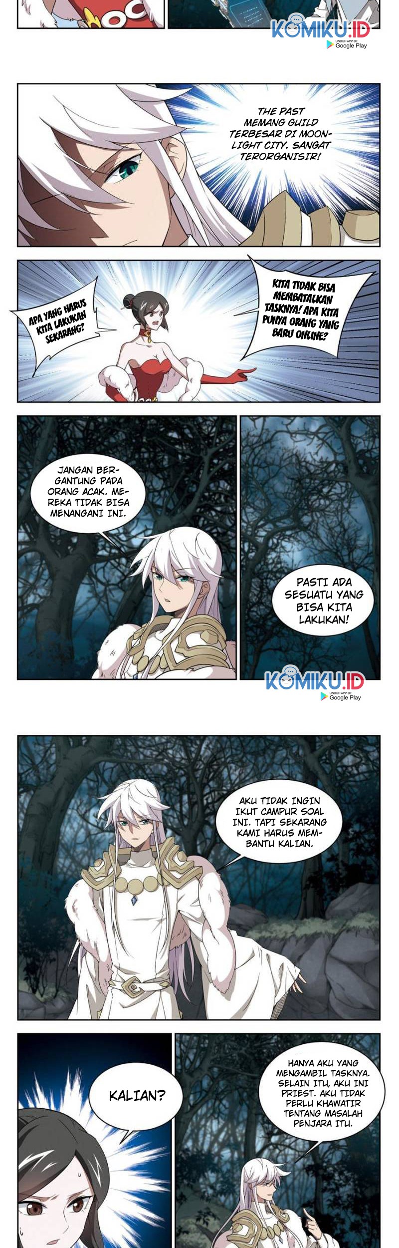 Virtual World: Close Combat Mage Chapter 129 - halaman 3