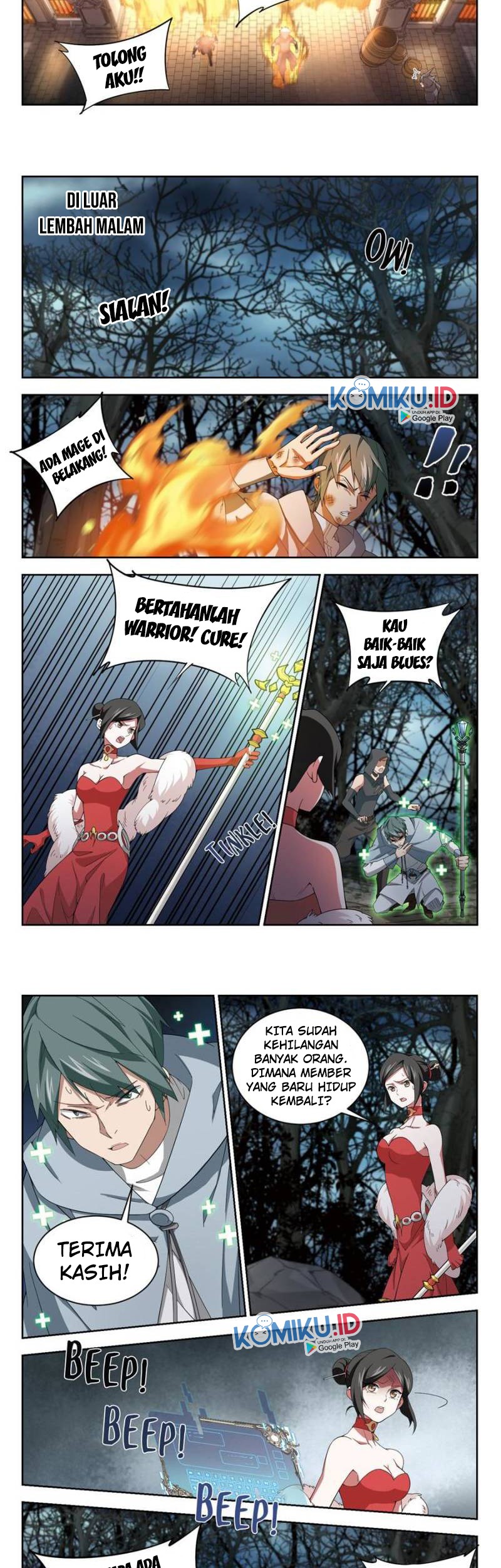 Virtual World: Close Combat Mage Chapter 136 - halaman 4
