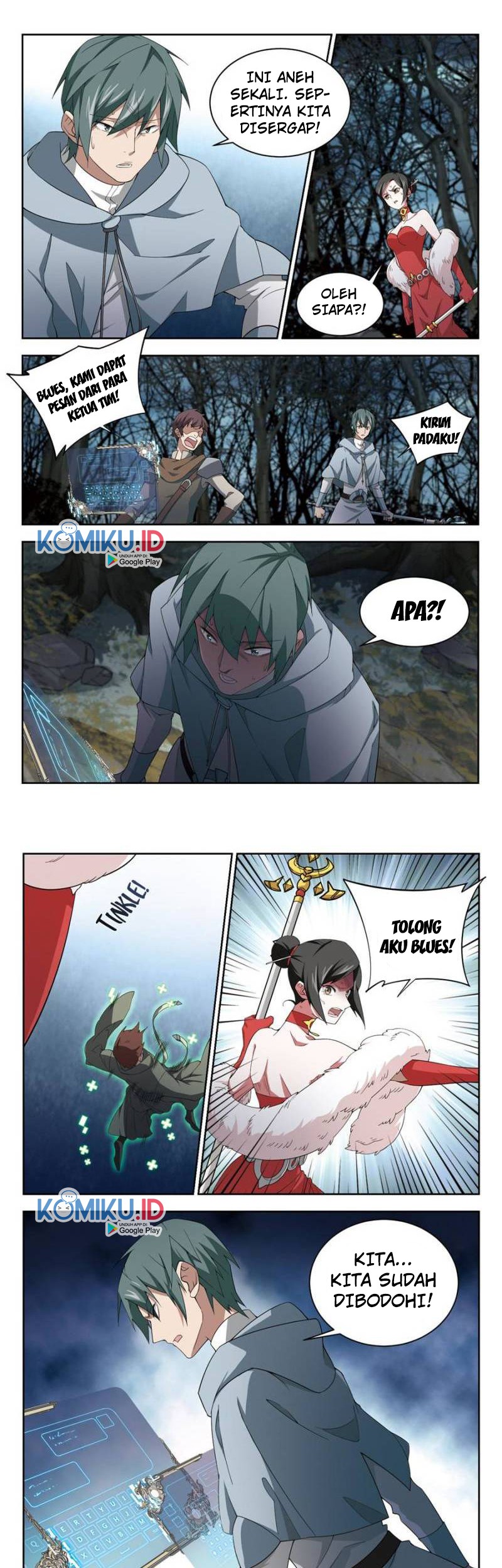 Virtual World: Close Combat Mage Chapter 136 - halaman 6