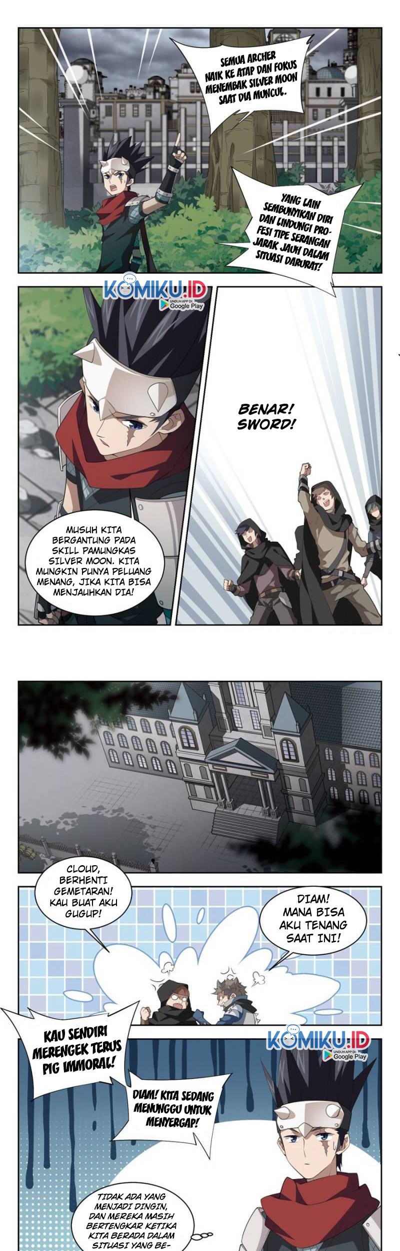 Virtual World: Close Combat Mage Chapter 141 - halaman 5