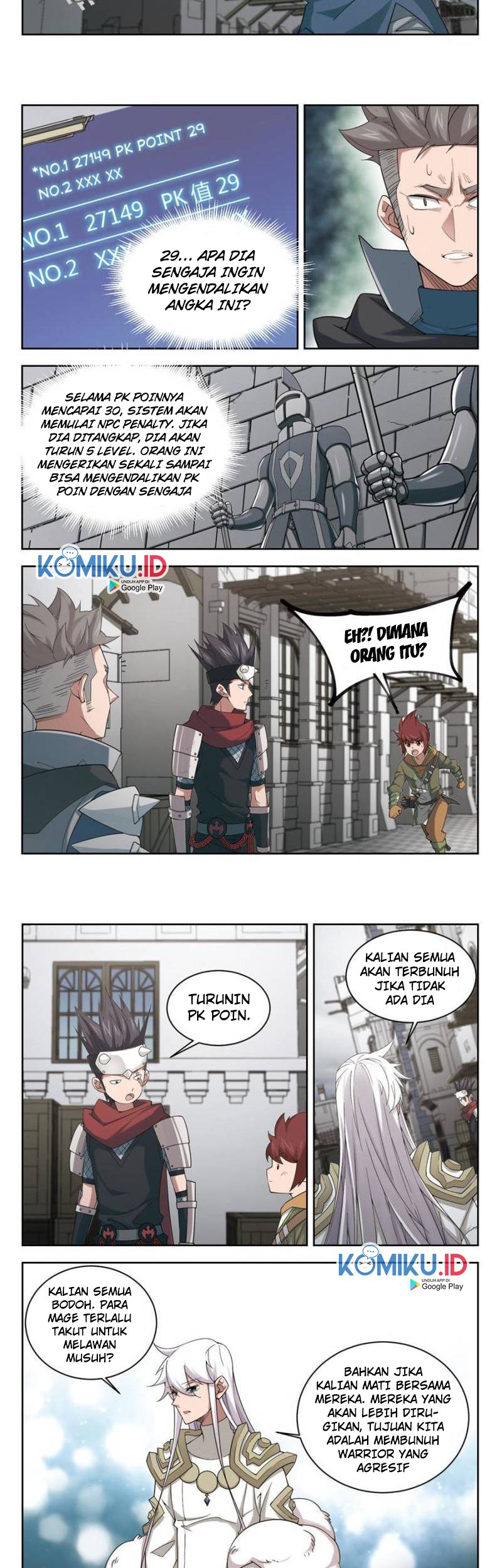Virtual World: Close Combat Mage Chapter 146 - halaman 3