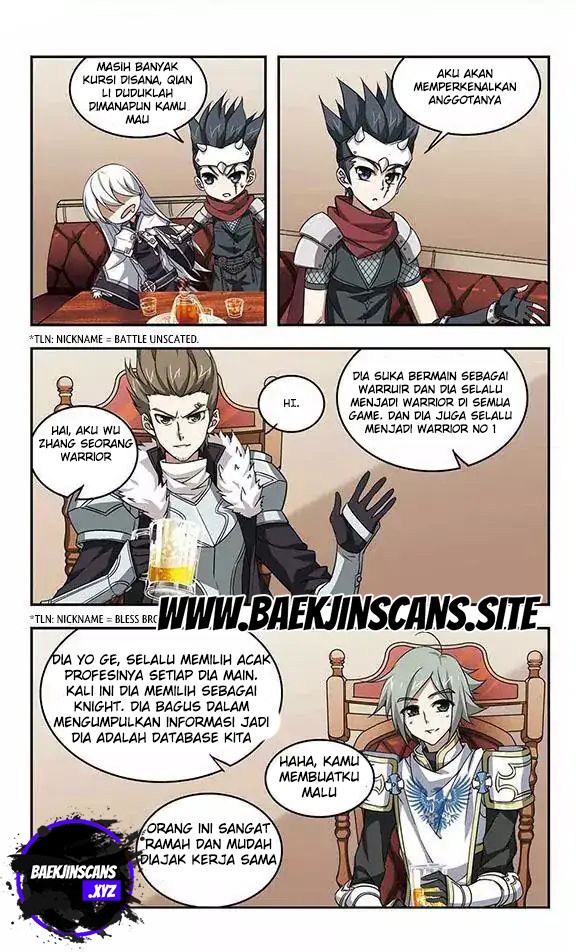 Virtual World: Close Combat Mage Chapter 16 - halaman 3