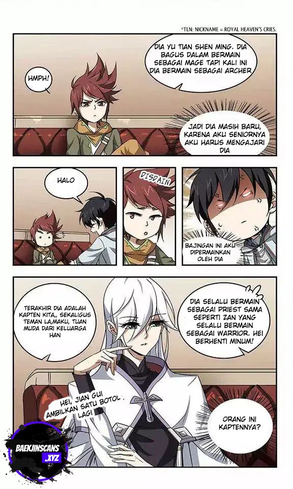 Virtual World: Close Combat Mage Chapter 16 - halaman 4