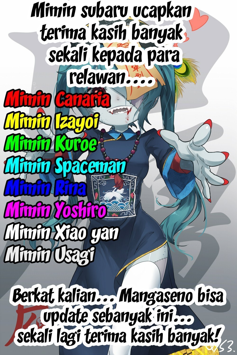 Virtual World: Close Combat Mage Chapter 4 - halaman 14