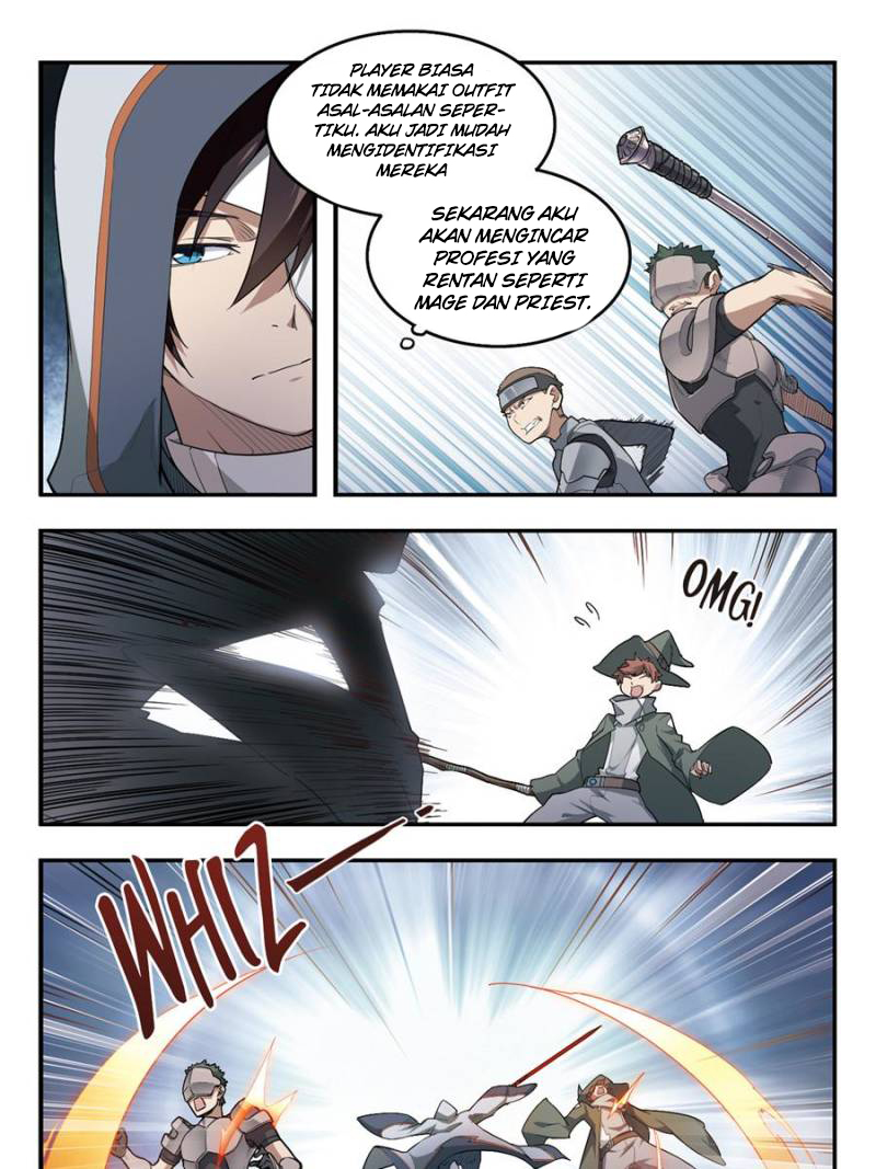 Virtual World: Close Combat Mage Chapter 57 - halaman 7