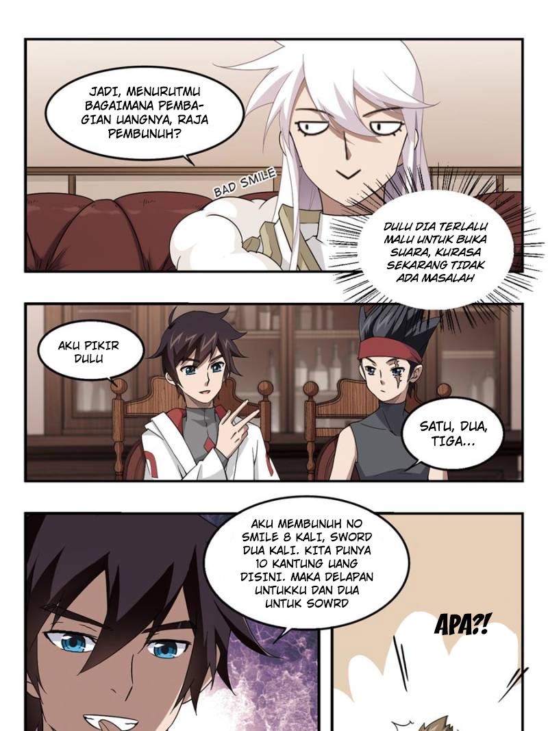 Virtual World: Close Combat Mage Chapter 69 - halaman 5
