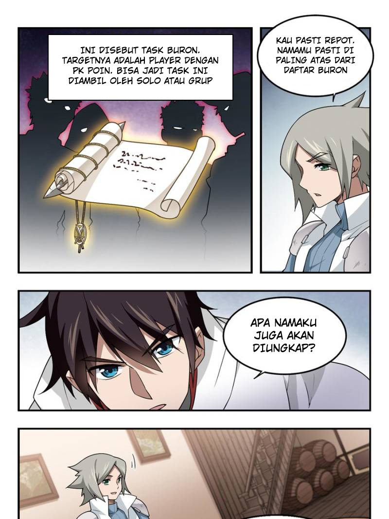 Virtual World: Close Combat Mage Chapter 71 - halaman 16