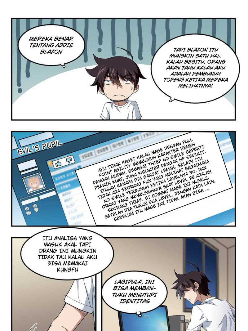 Virtual World: Close Combat Mage Chapter 71 - halaman 4